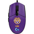 Louisiana State University - LSU Purple Tiger Mascot G203 Prodigy RGB Wired Gaming Mouse Skin